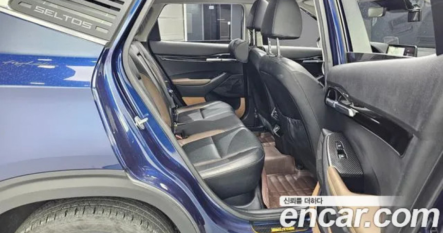 Kia Seltos 
