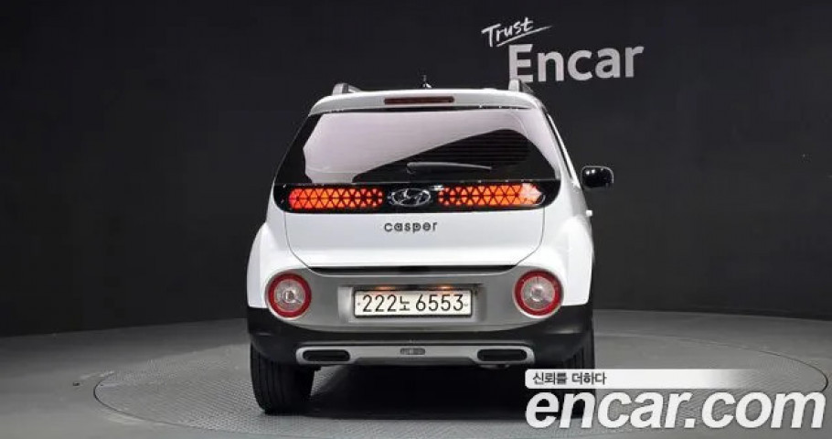 Hyundai Casper 