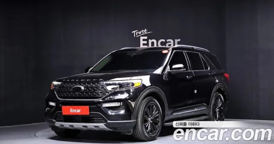 Ford Explorer 