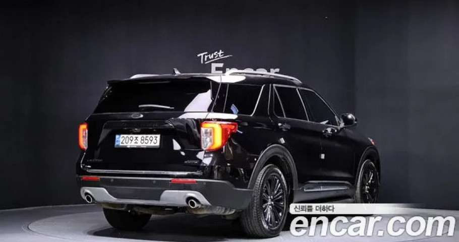 Ford Explorer 