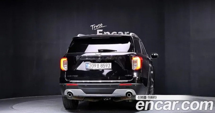 Ford Explorer 
