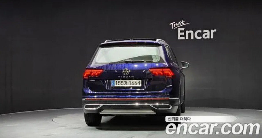 Volkswagen Tiguan 