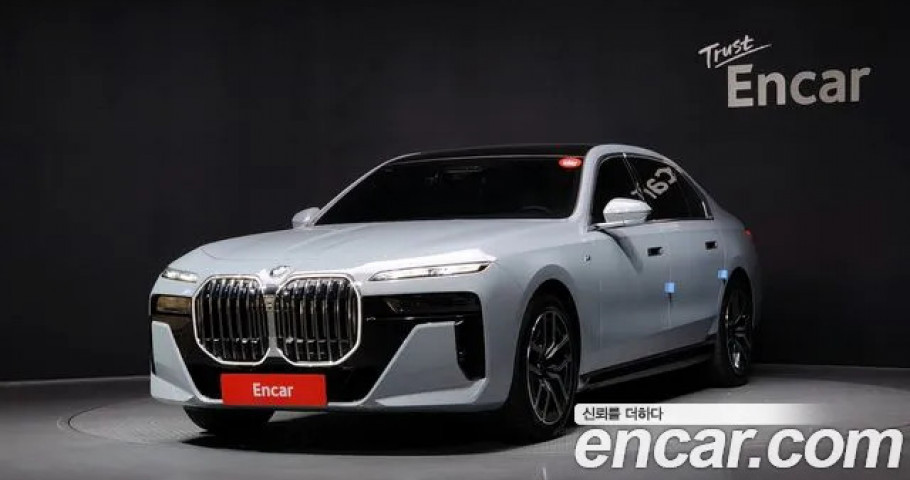 Bmw 7-Series 