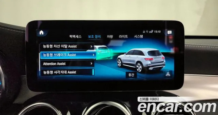 Mercedes-Benz Glc-Class 