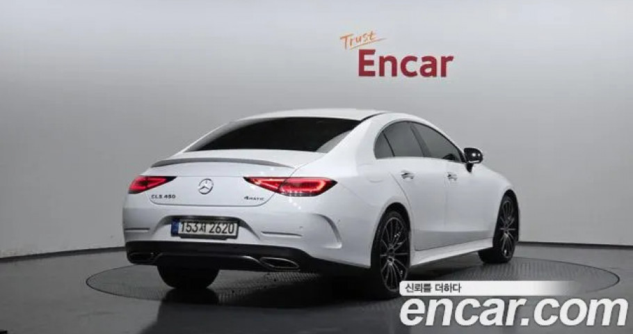 Mercedes-Benz Cls-Class 