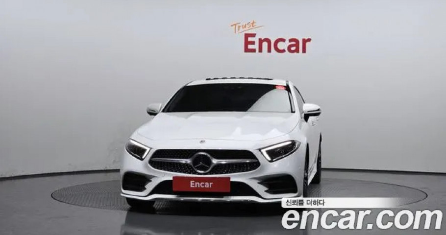 Mercedes-Benz Cls-Class 