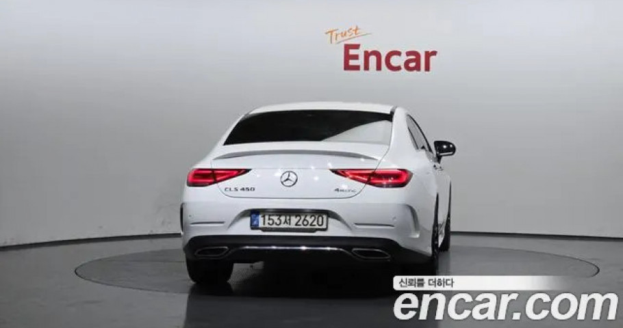 Mercedes-Benz Cls-Class 