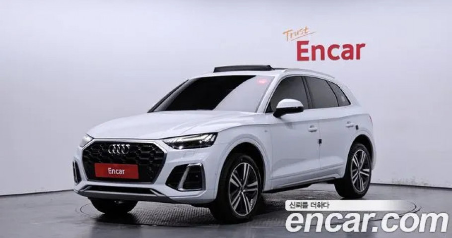 Audi Q5 
