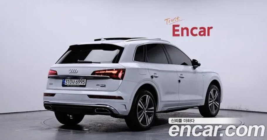 Audi Q5 