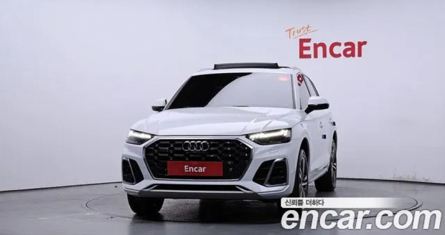 Audi Q5 