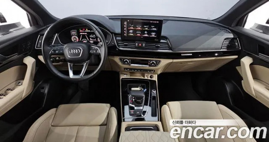 Audi Q5 