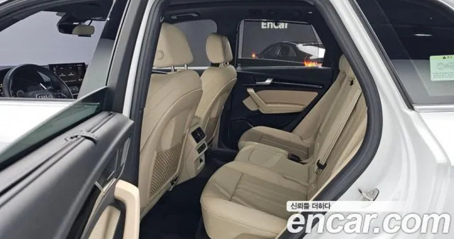 Audi Q5 