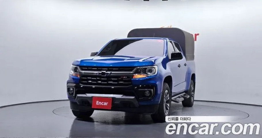 Chevrolet Colorado 