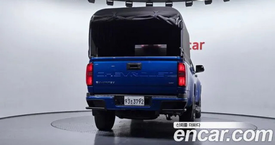 Chevrolet Colorado 
