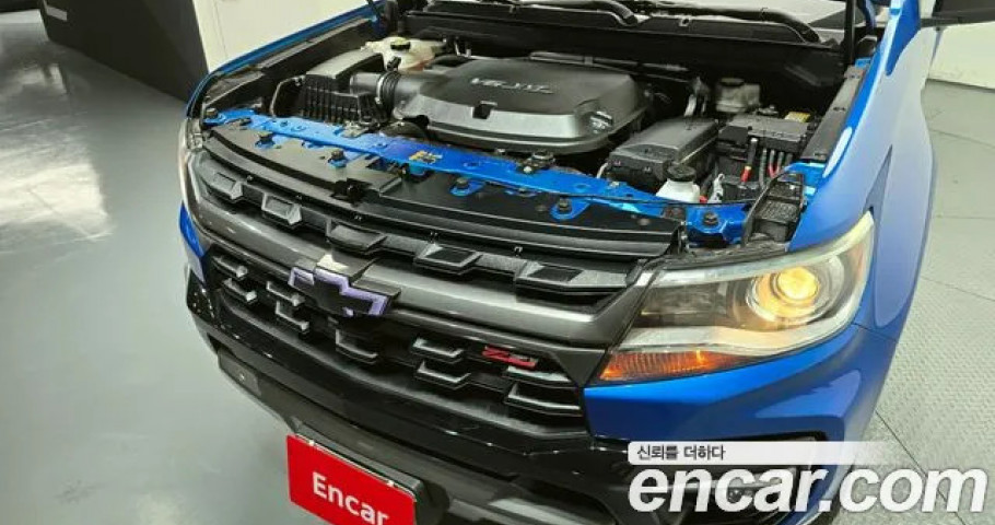 Chevrolet Colorado 