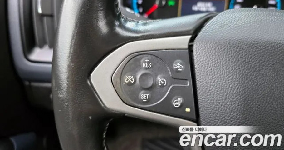 Chevrolet Colorado 