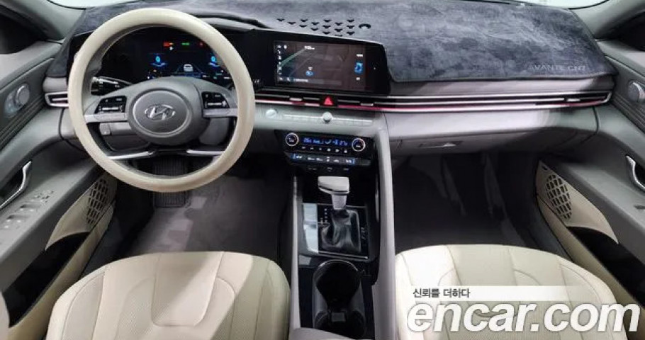 Hyundai Avante 