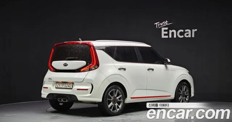 Kia Soul 