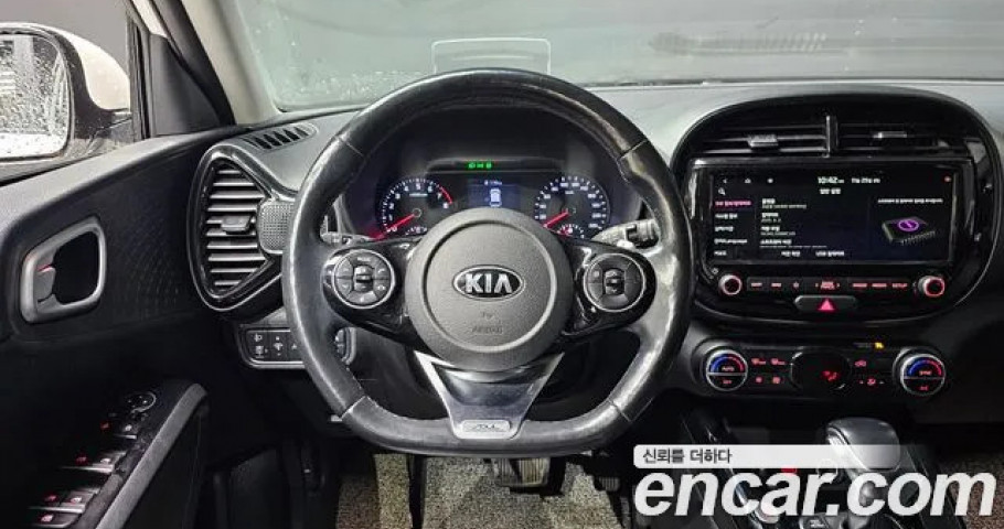 Kia Soul 