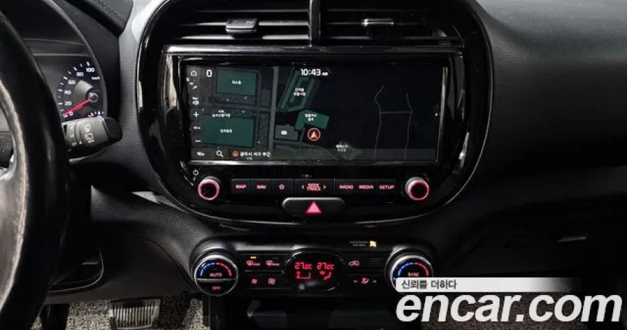 Kia Soul 