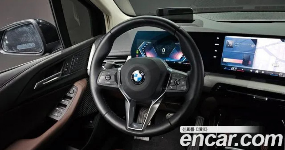 Bmw 2-Series 