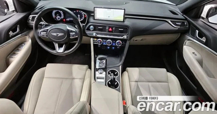 Genesis G70 