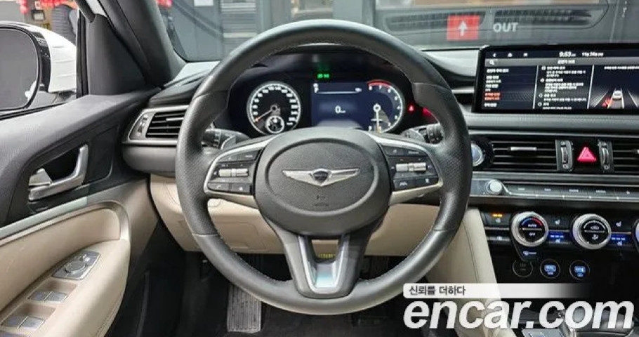 Genesis G70 