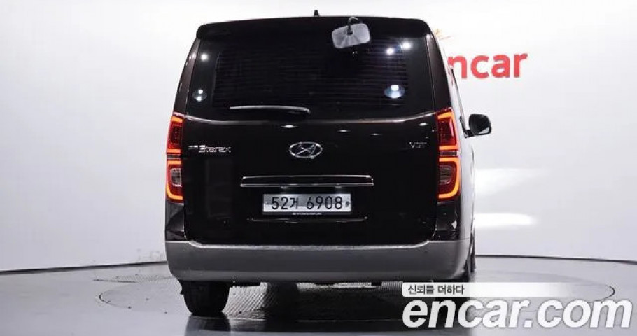 Hyundai Starex 