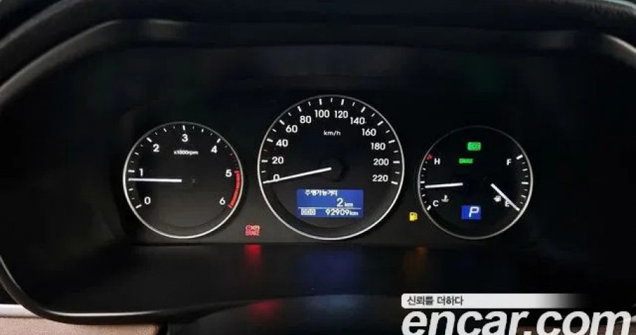 Hyundai Starex 