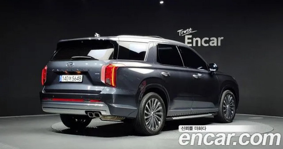 Hyundai Palisade 