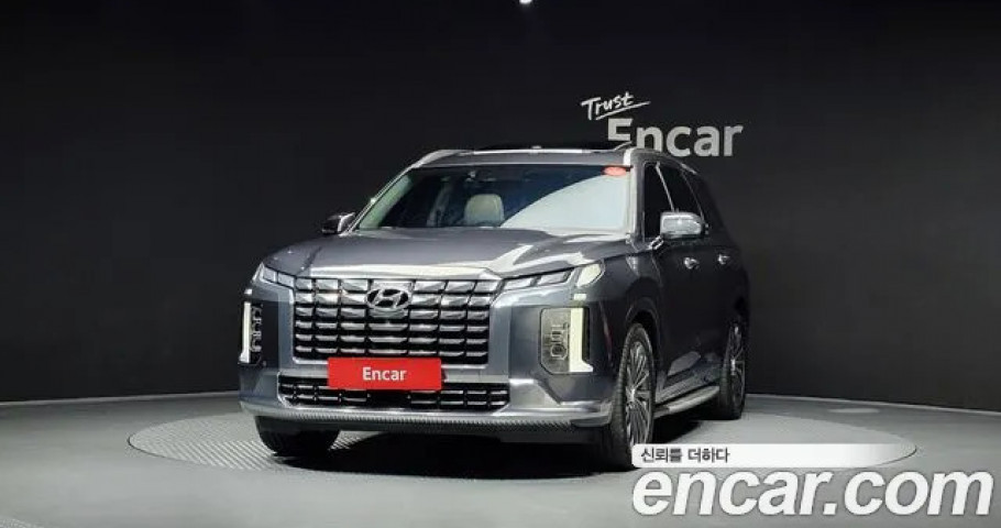 Hyundai Palisade 