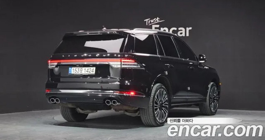 Lincoln Aviator 