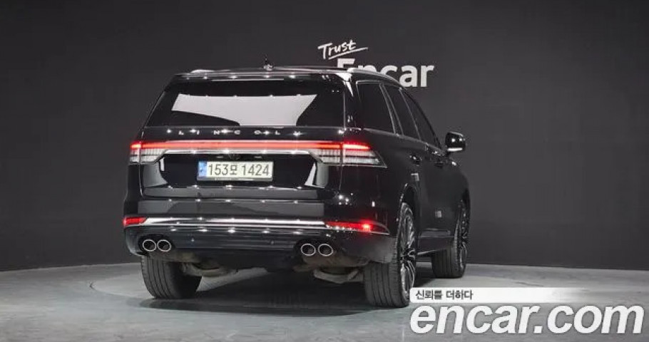 Lincoln Aviator 