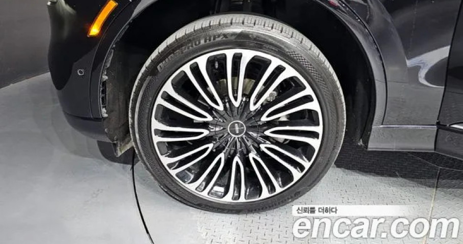 Lincoln Aviator 