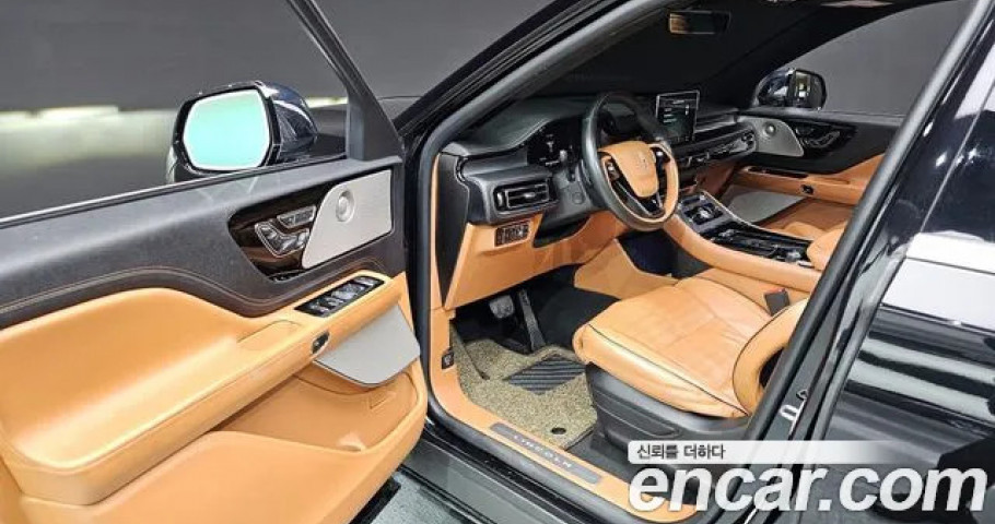 Lincoln Aviator 