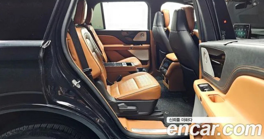 Lincoln Aviator 