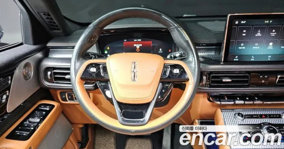 Lincoln Aviator 