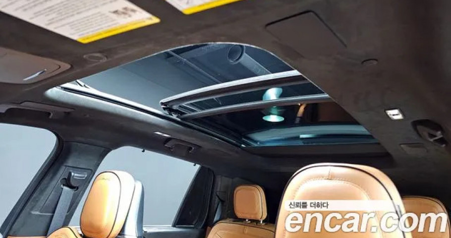 Lincoln Aviator 