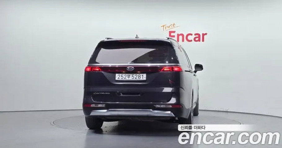 Kia Carnival 