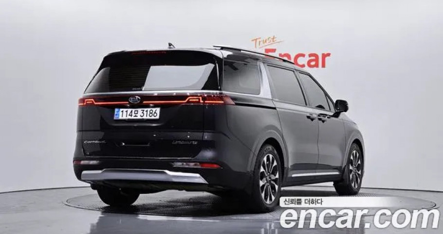Kia Carnival 