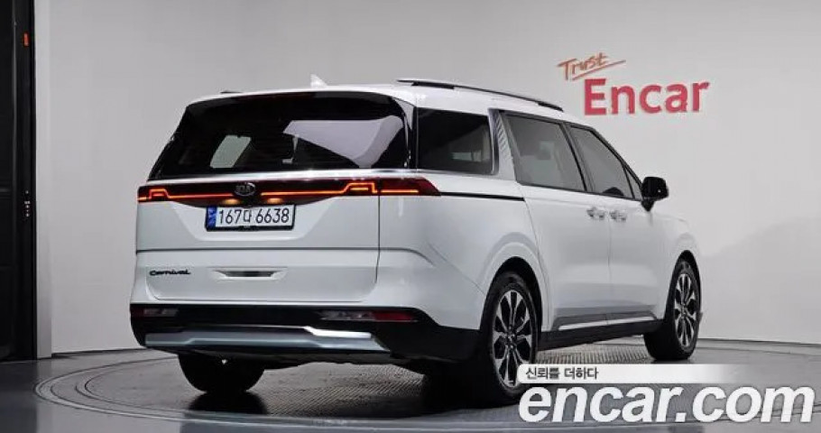 Kia Carnival 