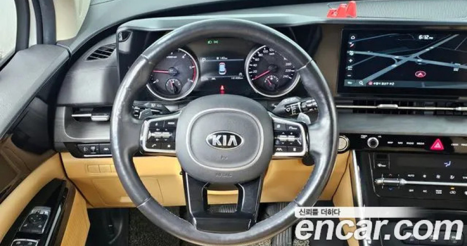 Kia Carnival 