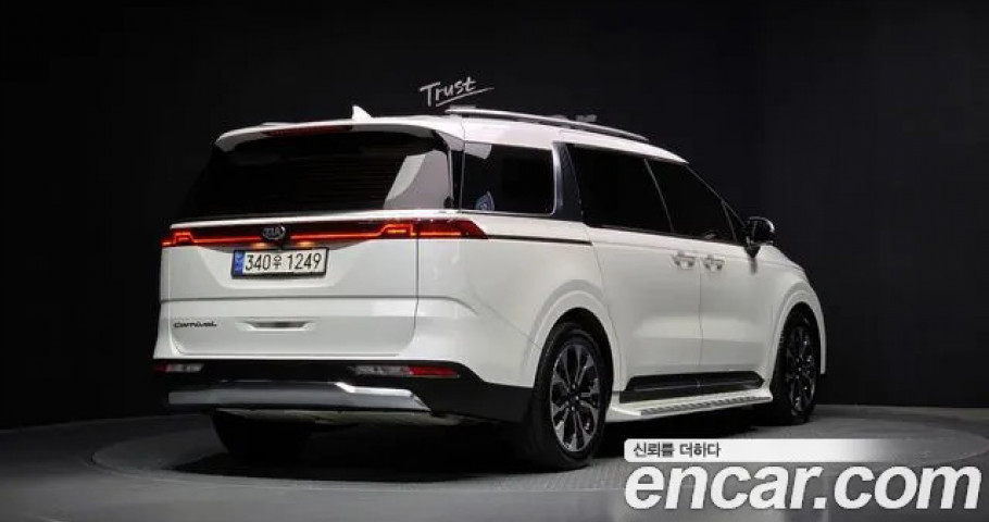 Kia Carnival 