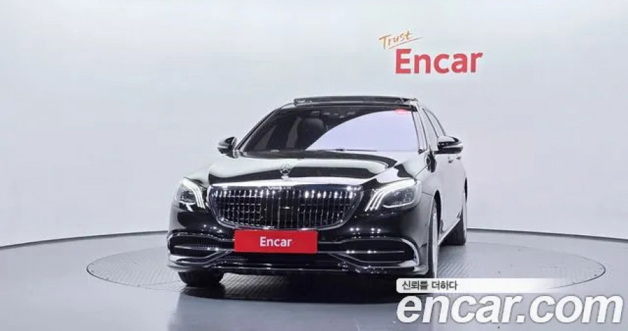 Mercedes-Benz S-Class 