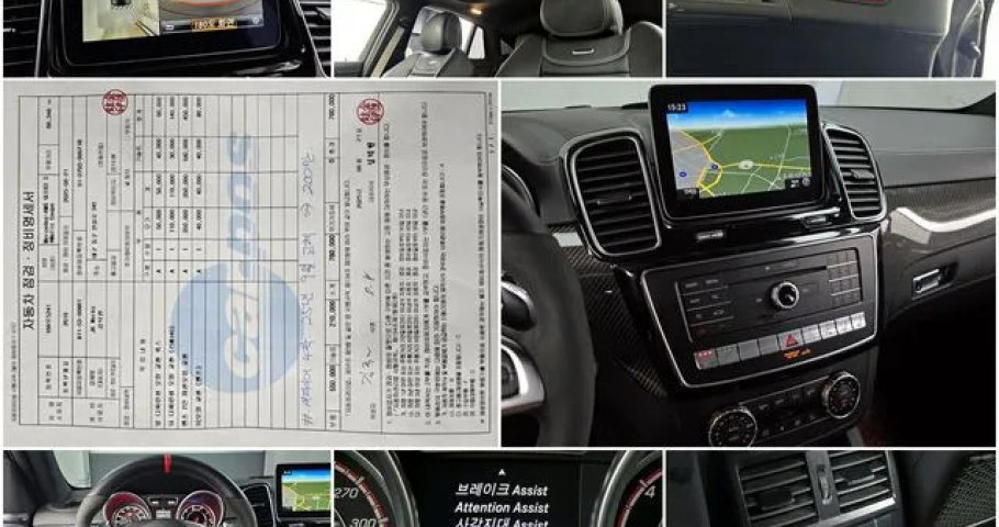 Mercedes-Benz Gle-Class 