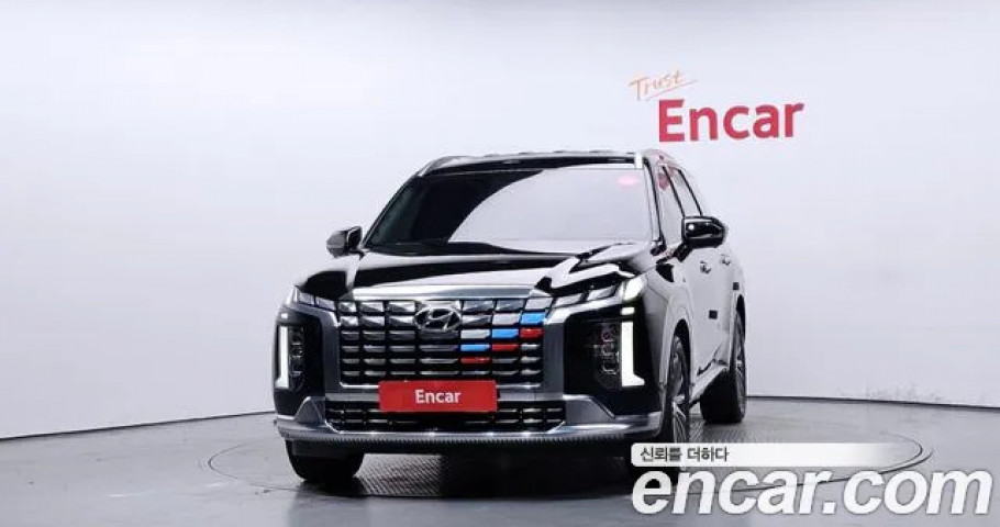 Hyundai Palisade 