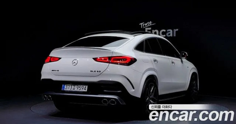 Mercedes-Benz GLE-Class 