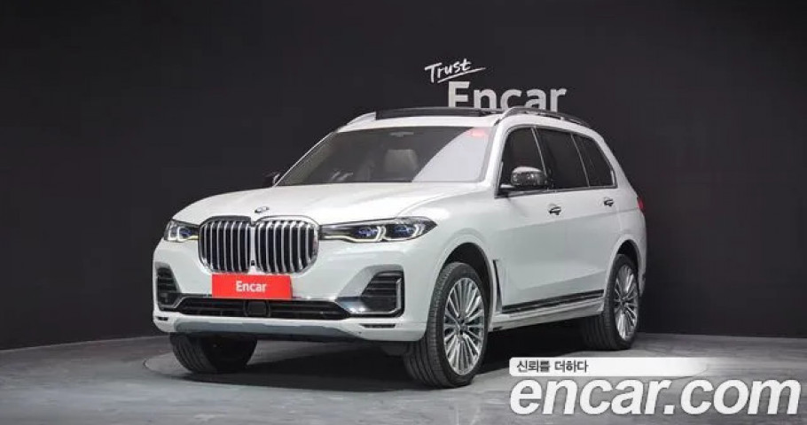 Bmw X7 