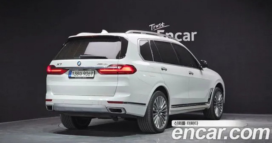 Bmw X7 
