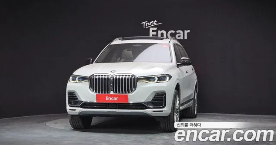 Bmw X7 